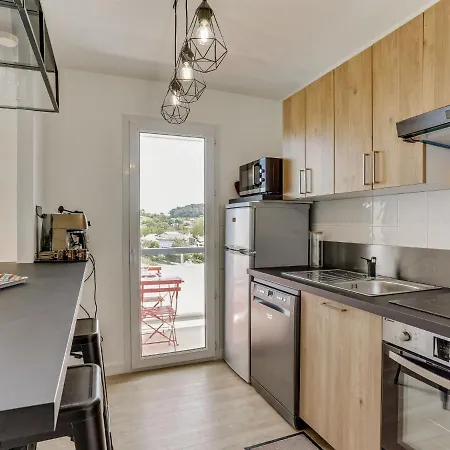 Le Clos Xapella-4 By Interhome * Bidart